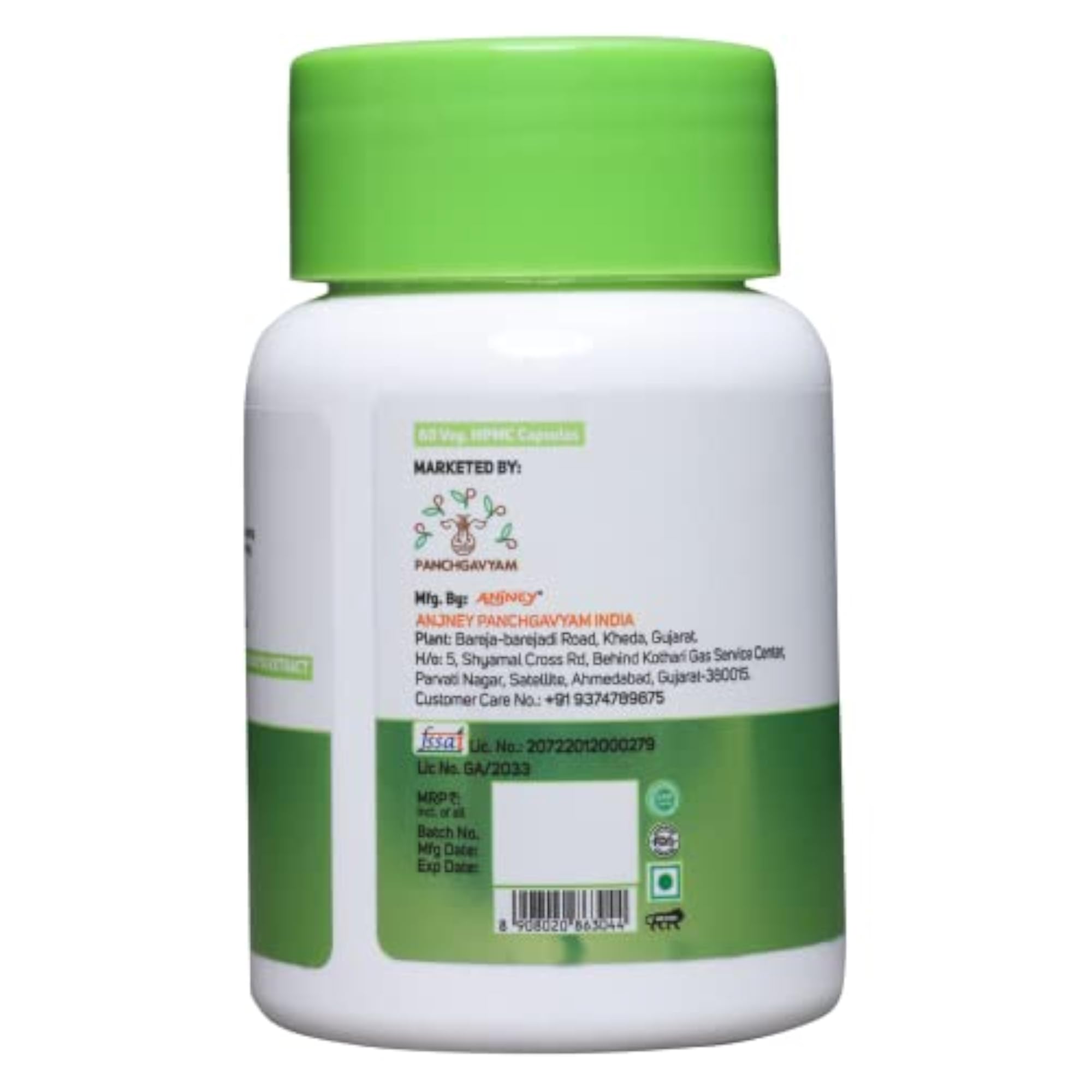 Panchgavya Canc-A-Way Antioxidant Detox Capsules, Ayurvedic