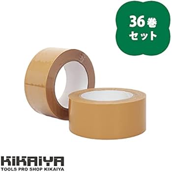 Amazon.co.jp: KIKAIYA OPPテープ 粘着テープ 茶色 クラフト色