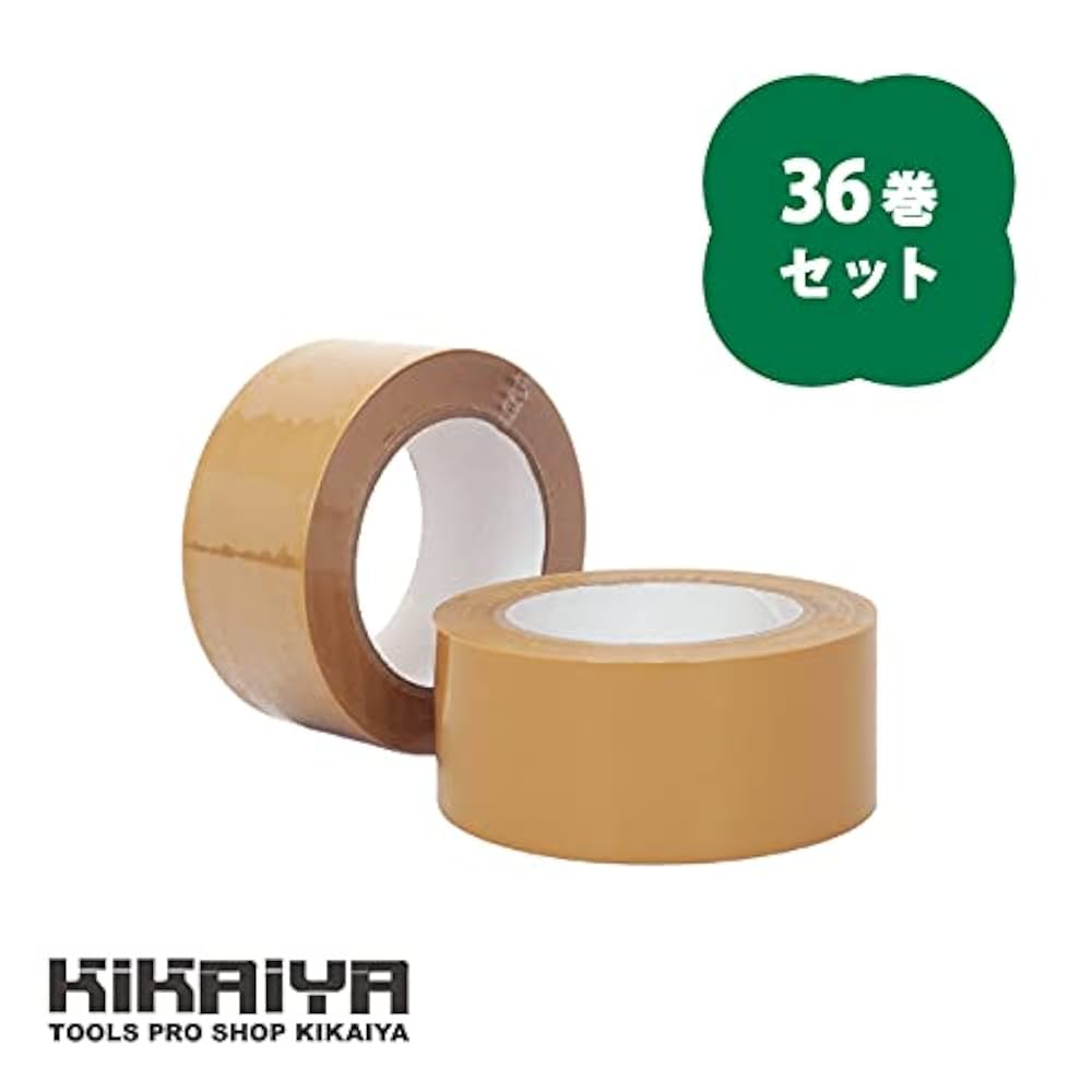 同梱不可 海外作家国内作家くまOPPテープ10本セット 楽天市場】OPPテープ 梱包テープ デザインガムテープ パッキング