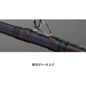 ダイワ DAIWAディーオ TSG 100-200船竿 Amazon | ダイワ(DAIWA) 船竿 ディーオ TSG 100-200 釣り竿