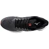 Mizuno Men's Men's Wave Creation 25