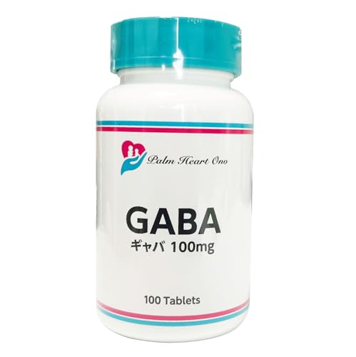 【健康食品GMP国内工場製造】GABA （ギャバ）ガンマアミノ酪酸 gaba100mg 調整していただけるサプリメント 100粒 (1)のサムネイル