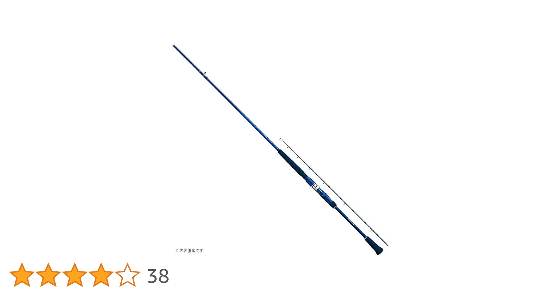 Amazon | ダイワ(DAIWA) 船竿 シーパワー73 30-210 釣り竿