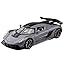 Koenigsegg Jesko Gray 1:24