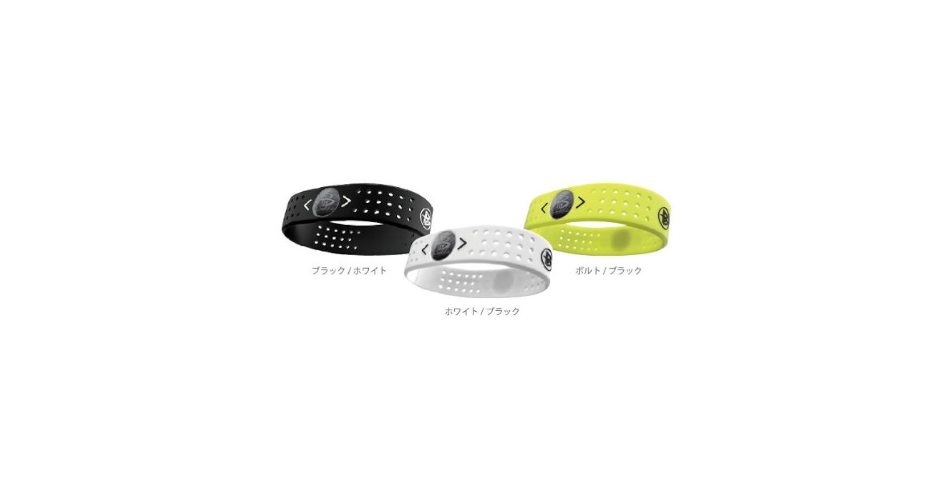 Amazon | 【日本正規品】POWER BALANCE(パワーバランス