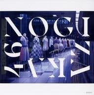 Amazon.co.jp: 紙製品 乃木 ZK 46 メガジャケ CD Time flies 完全生産