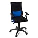 Produktbild hjh OFFICE 670470 Kinder- und Jugenddrehstuhl KIDDY PRO AL Stoff Schwarz/Blau Kinderbürostuhl Schreibtischstuhl mit Armlehnen