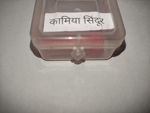 Image of Kamiya Sindoor Original from Kamakhya Temple colour Red, original कामिया सिंदूर