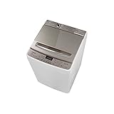 ハイセンス 全自動洗濯機 7.5kg ホワイト/シャンパンゴールド HW-DG75A ガラスドア 省エネ静音