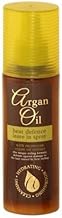 Argan Oil Heat Defence Leave in Spray with Moroccan Argan Oil 150ml