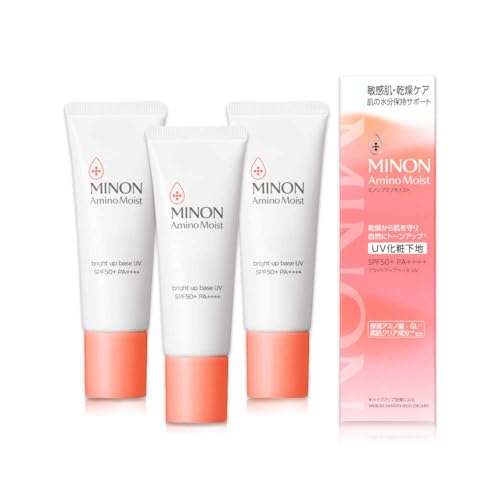 MINON(ミノン) アミノモイスト ブライトアップベースUV 25g×3本セットA