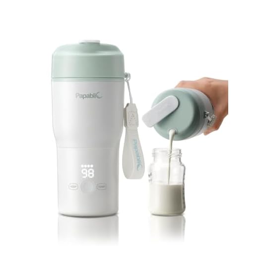 Papablic Portable Bottle Warmer for Home & Travel — 85W Fast Heating Baby Bottle Warmer on The Go, 4 Temp Settings, 3-Inch Wide Mouth, Fits Car Cup Holder