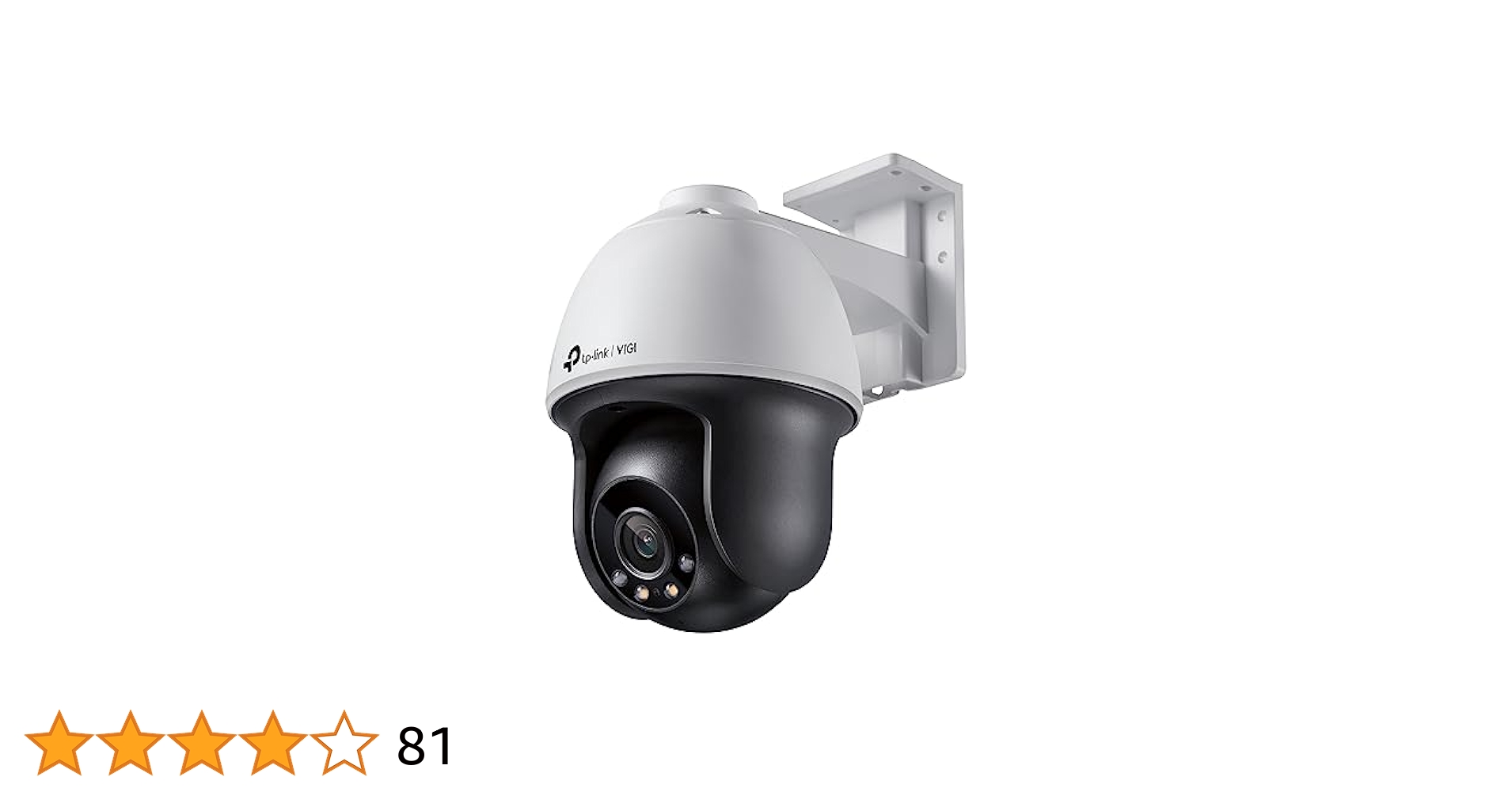 TP-Link 4MP パンチルト 防犯カメラ VIGI C540(4mm) VIGI C540 | VIGI 4MP屋外用フルカラーパンチルトネットワーク