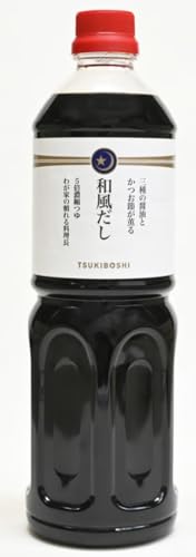 濃厚かつおだし香る めんつゆ 和風だし 1L 【 だし醤油 醤油より34%減塩 プロ仕様5倍濃縮つゆ 】 月星食品