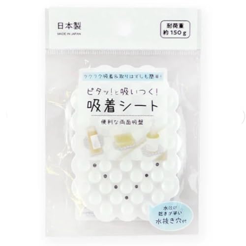 ʋzՃs^bƋzV[g t {Êh~ ֗ zCg  \[vg[ Όg[ g[ { Lb`