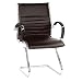 Produktbild hjh OFFICE 660525 Konferenzstuhl Parma V Leder Braun/Chrom Freischwinger Besucherstuhl mit Armlehnen