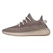 adidas Mens Yeezy Boost 350 V2 Lace Up Sneakers Shoes Casual - Beige - Size 11.5 M