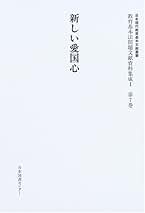 Amazon.co.jp: 平原社: 本