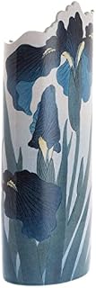 John Beswick Market Scene Vase, Multicoloured, 220mm (h), SDA027