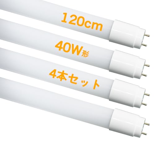 LEDu 40w`  O[ Hsv 120cm 2500lm 6500K F 320°ledu G13 Ɩ u VJLz LpxƎ PxSMD`bv |J[ PLی LEDv 4{uA-M-PKFTx4v