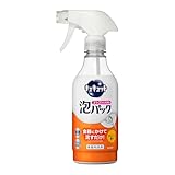 キュキュット ゴシゴシいらずの泡パック オレンジの香り 本体 430ｍｌ