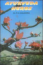 Ayurveda herbs Indian medical science series