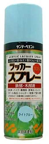 サンデーペイント ラッカースプレーMAX 400mL ライトブルー