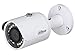 Produktbild Dahua Dh-Hac-Hfw1200S-Poc 2Mp Hdcvi Poc Ir Bullet Camera 4Kv Lightning Protection -40 °C to +60 Waterproof Aluminium Casing