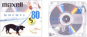 Amazon | maxell 録音用MD(ミニディスク) burari 80分 5枚 BUMD80.5P