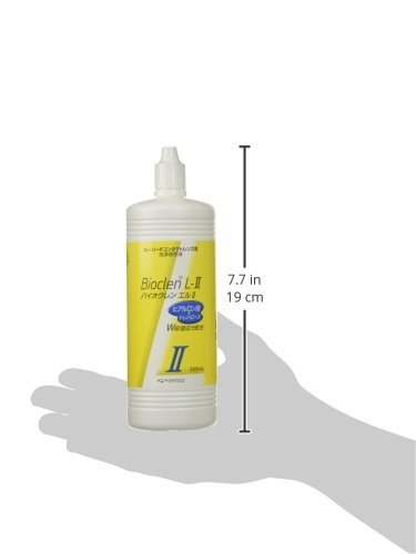 Amazon | バイオクレン エルII 360ml (コンタクトケア用品) | バイオ
