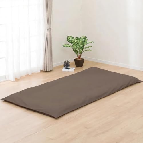 �j�g��(NITORI) �~�z�c�J�o�[ �_�u�� MJ03 �v���[�� BR D 7526108