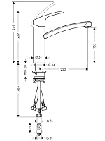 hansgrohe Focus M41 - Niederdruck Armatur Küche, 1 Stahlart, Wasserhahn Küche mit Auslaufhöhe 160 mm, Mischbatterie Küche 150° schwenkbar, Chrom, 31804000 – Ansicht 2