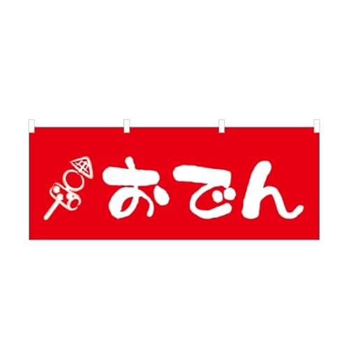 ̂ڂ ̂ڂ ̂  ł H  Vv 900*350 ԗp ~jTCY