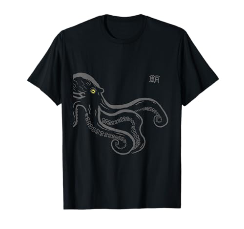 Pieuvre pieuvre T-Shirt