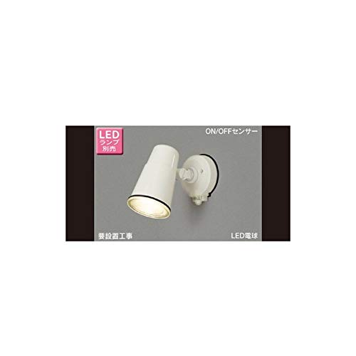 Amazon.co.jp: 東芝ライテック LEDアウトドアブラケット ON/OFF