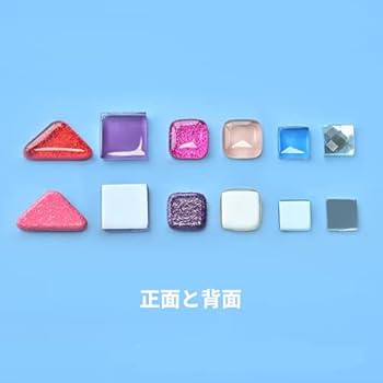 Amazon.co.jp: CarAngels ガラスモザイクタイル 各種色ランダム 200g