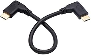 AAOTOKK 90 Degree USB 3.1 Type C Male to Male Gen 2 (10Gbps) Connector Extension Cable, Supports Charging, Data, Audio, Video Cable for New MacBook Pro 2017,USB-C Hub,Type-C Devices,Laptops(20cm-M/M)
