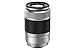 Produktbild Objektiv XC-50-230mm F4.5-6.7 OIS silber Vers. II PH