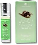 Al-Rehab Choco Musk Pistache pour parfums - 6ml (0.2 oz) -Fragrance de gourmand de noix avec pistaches, chocolat & Vanille douce, crémeuse & Addictive -Scent de longue durée pour les femmes & Hommes