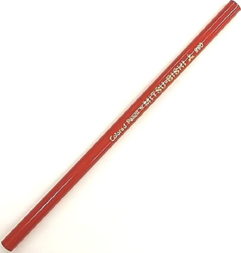 Amazon | 三菱 色鉛筆 NO880 朱 | 色鉛筆 | 文房具・オフィス用品