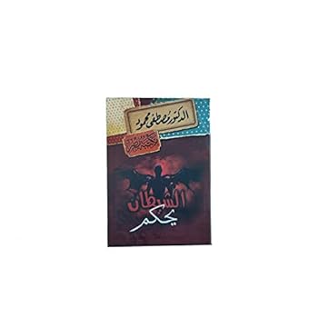 Paperback ??????? ???? Book