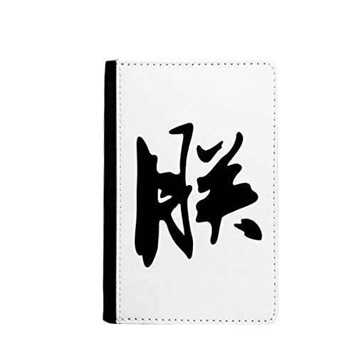 Protège-passeport Empereur Chinois portefeuille de voyage pour cartes et monnaie