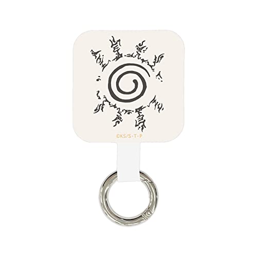 Amazon | グルマンディーズ NARUTO-ナルト- 疾風伝 マルチリングプラス