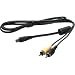 Canon AVC-DC400 AV Interface Cable for PowerShot SD Series Digital Cameras (Bulk Packaging)