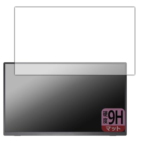 PDA�H�[ Acouto 18.5�C���` ���o�C�����j�^�[ Zen18 �Ή� 9H���d�x[���˒ጸ] �ی� �t�B���� ���{��