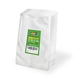 真空パック 袋 FRESHPAK エンボス加工 12x20cm (4.8x7.9”) 90μ 100枚入り ナイロン ダイヤ カット済み 鮮度長持ち 食品保存 電子レンジ解凍 冷凍保存 [EF-1220-1]