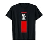 Respect Japanese Kanji Calligraphy for Men Women T-Shirt, Men, Black, Large