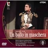 ヴェルディ作曲 歌劇《仮面舞踏会》 ザルツブルク音楽祭 1990 [DVD]