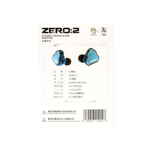 Concept Kart 7Hz x Crinacle Zero 2 Blue IEM Blue, No Mic - Image 6