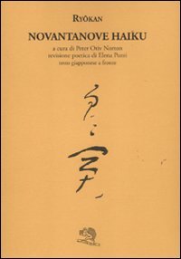 Novantanove haiku Novantanove haiku